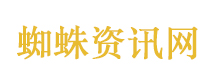 午睡悲伤综合征